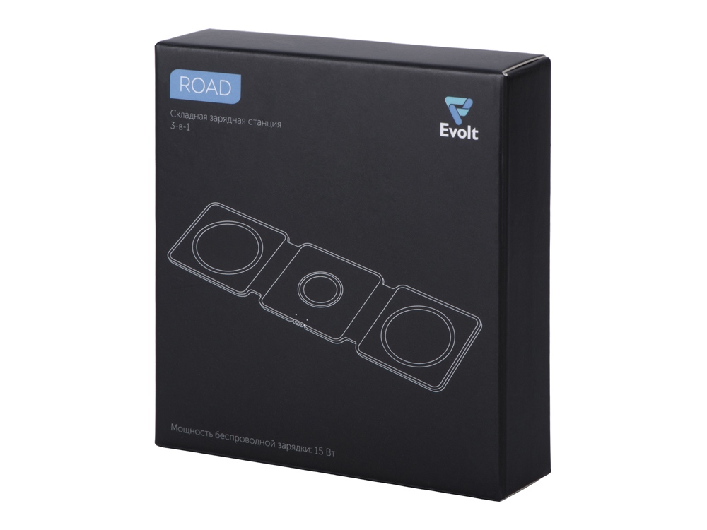 Беспроводное зарядное устройство 3-в-1 «Road», 15 Вт