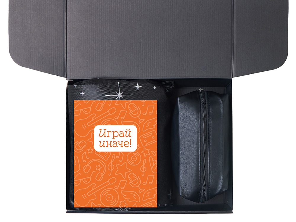 Подарочный набор «Re:y. Boost» с кофемашиной, капсулами и косметичкой