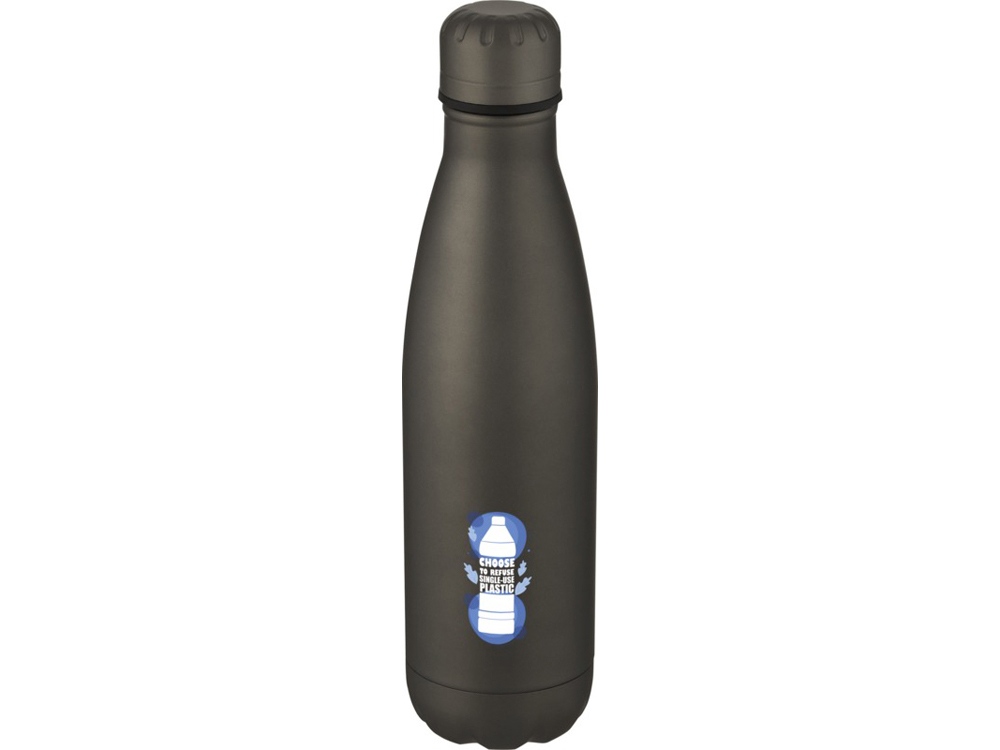 Термобутылка «Cove» с вакуумной изоляцией