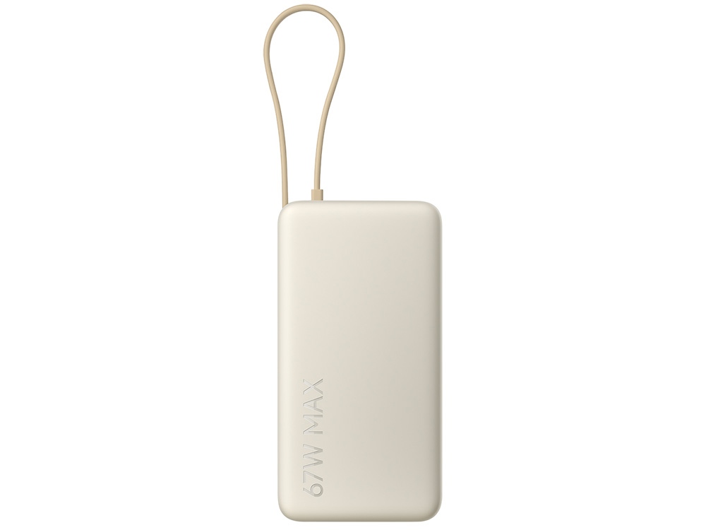 Внешний аккумулятор со встроенным кабелем Xiaomi 67W Power Bank (Integrated Cable), 20000 мАч