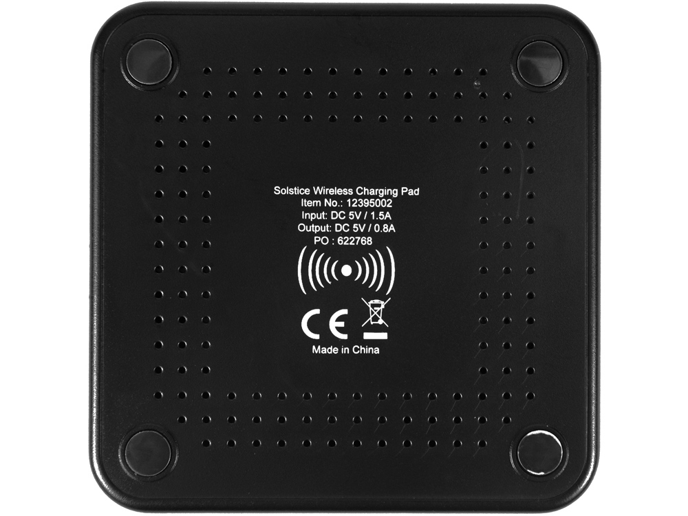 Устройство для беспроводной зарядки «Solstice»