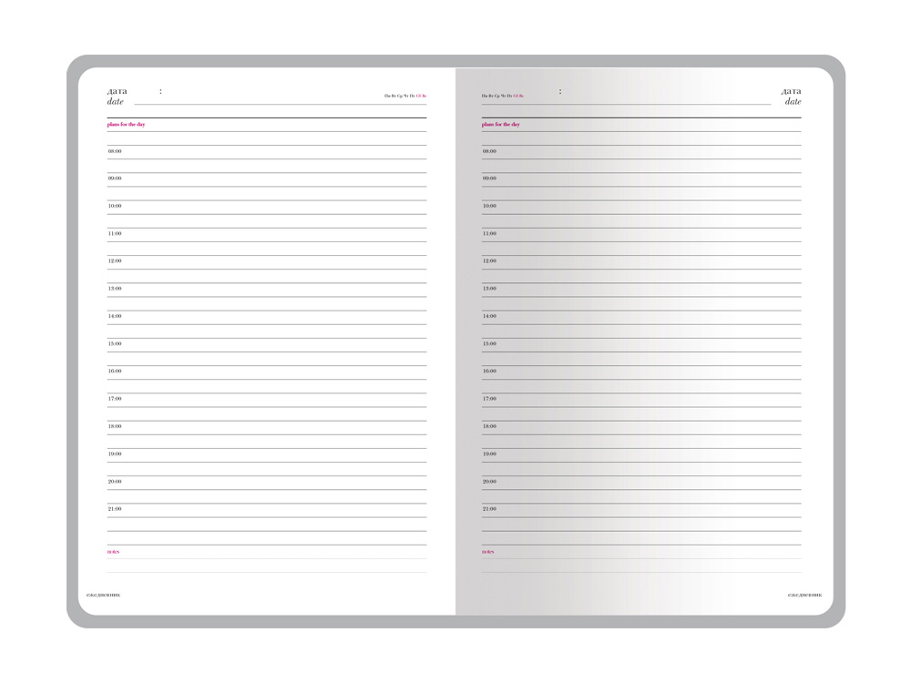 Ежедневник недатированный А5 «Sidney Nebraska» с серебряным срезом и уголками