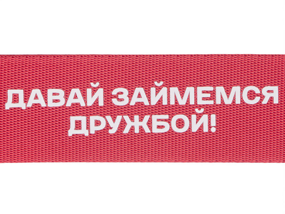 Ремувка «Vida» с термотрансфером