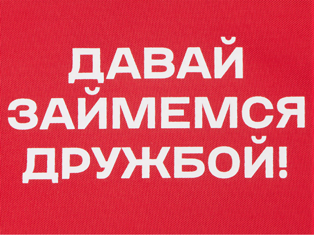 Косметичка «Amalia» с термотрансфером