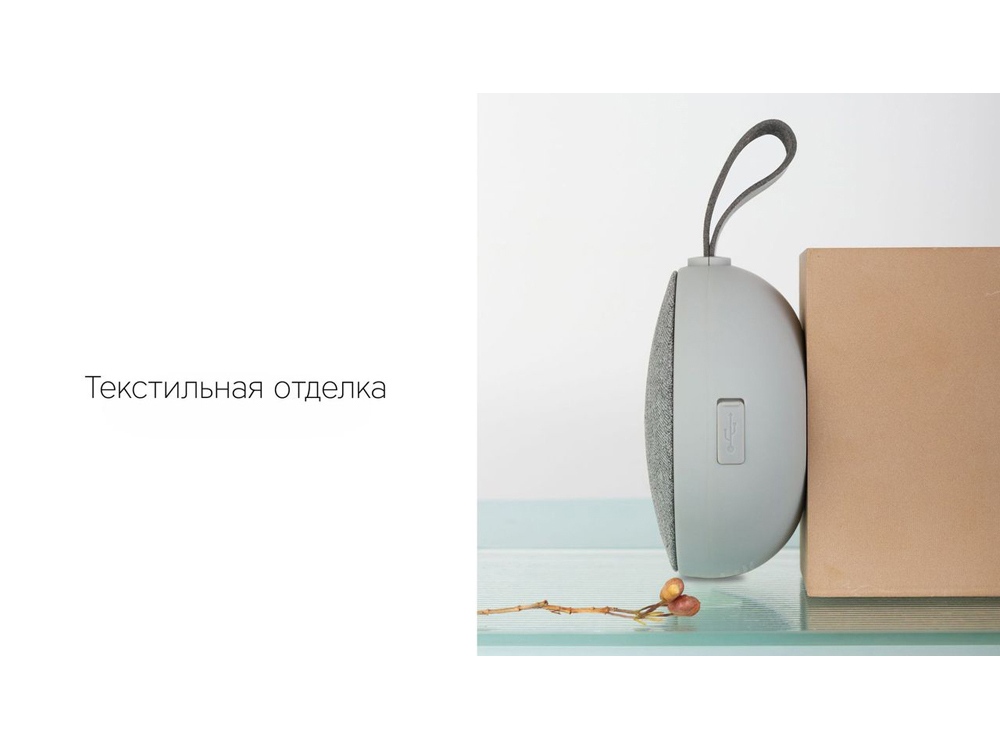 Портативная акустика «Mysound BT-35»