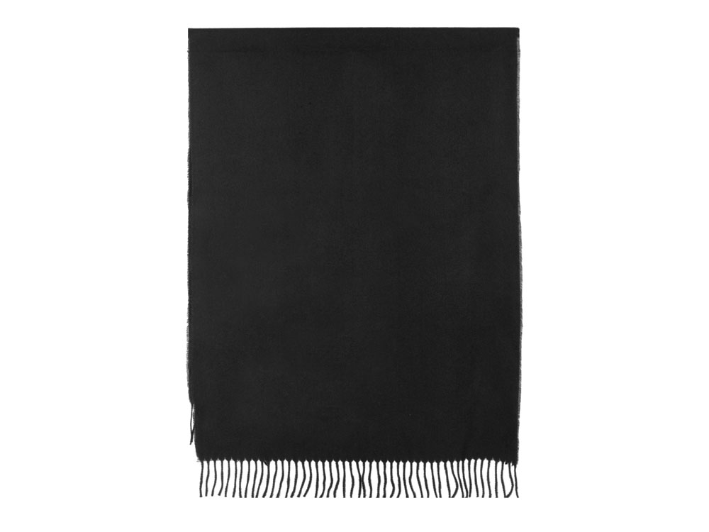 Подарочный набор «Re:f. Walk» с палантином, шоппером и термосом