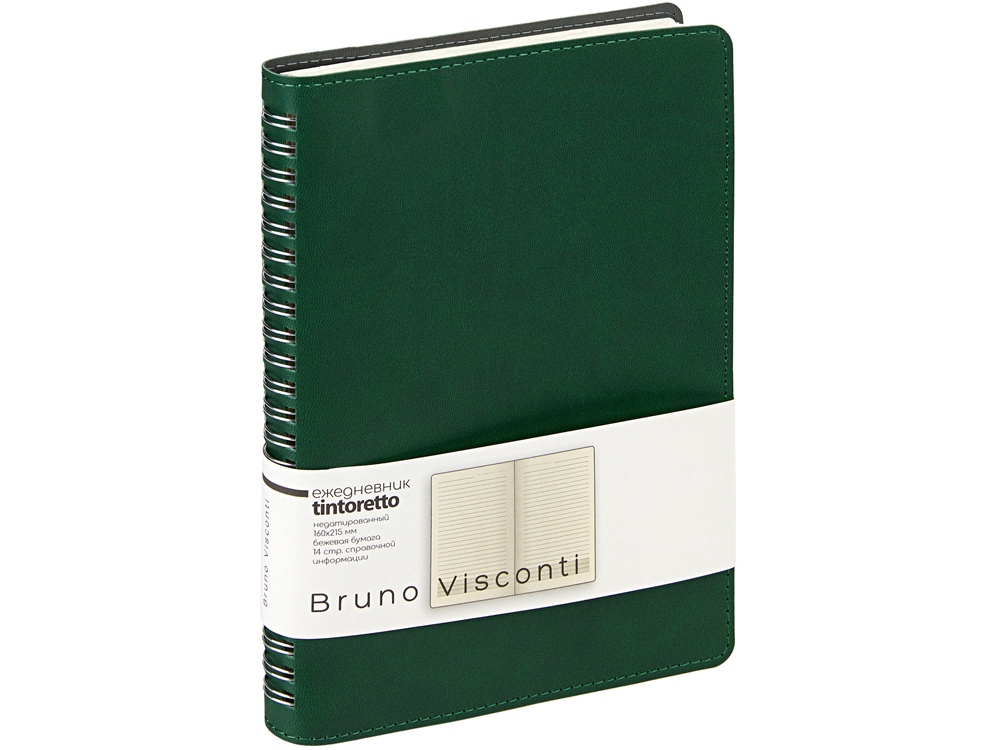 Ежедневник А5 «Tintoretto»