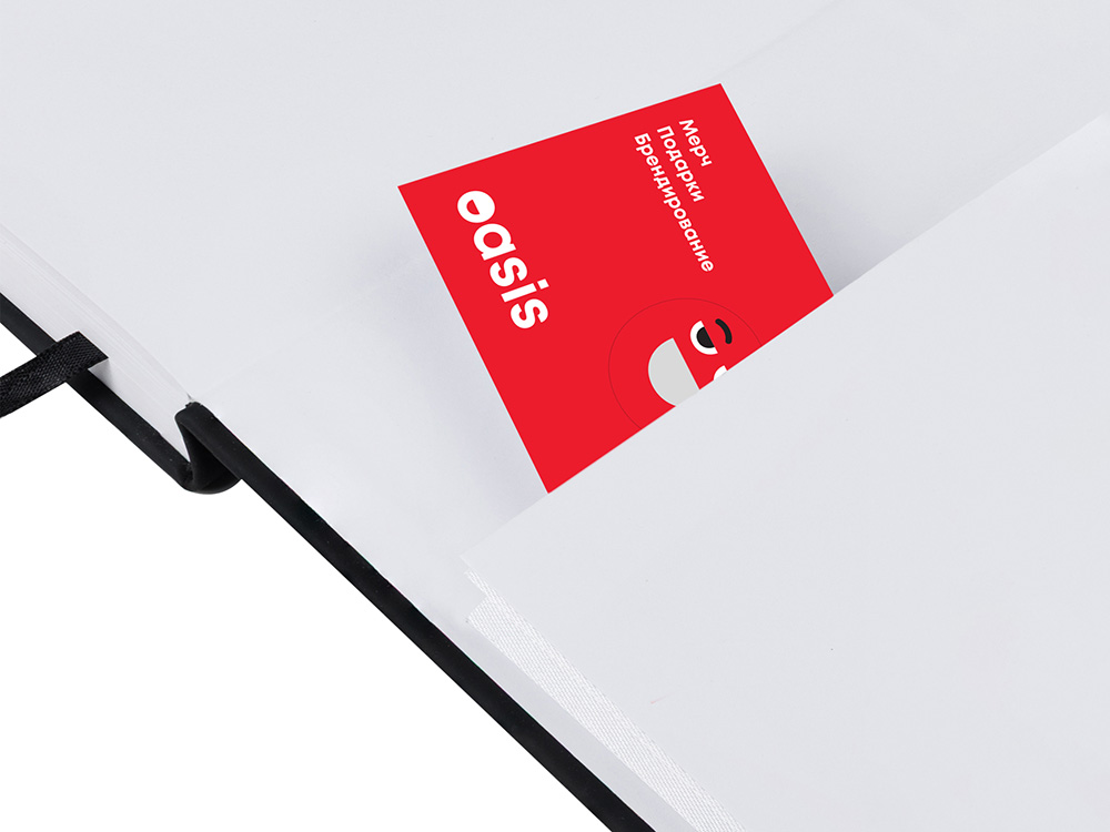 Скетчбук «Sketch & Art» 180 г/м2, soft-touch