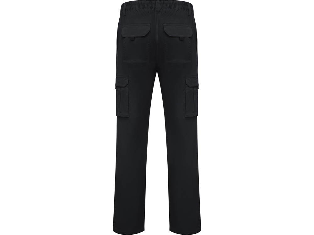 Брюки «Daily Stretch», мужские