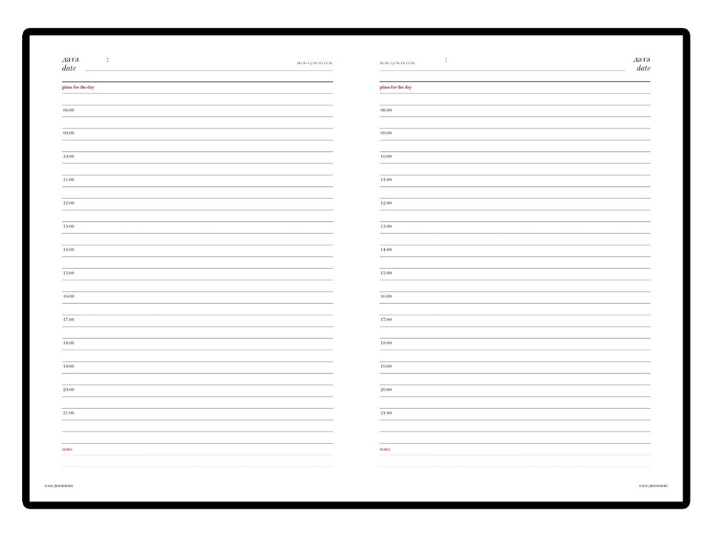 Ежедневник недатированный А5 «Sidney Nebraska» с белым срезом