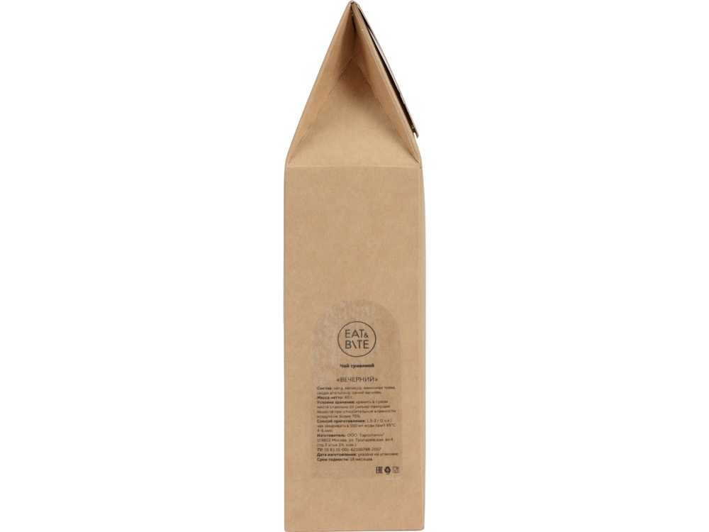 Чай «Вечерний» травяной, 40 г