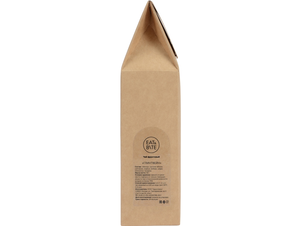 Чай «Глинтвейн» фруктовый, 90 г