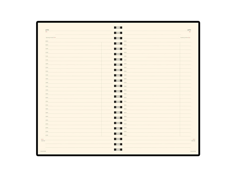 Ежедневник недатированный А5 «Milano»