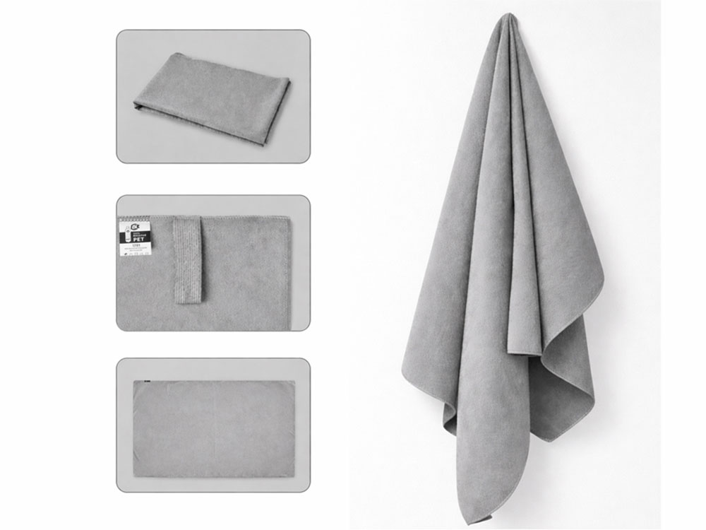 Спортивное полотенце «Галпи»