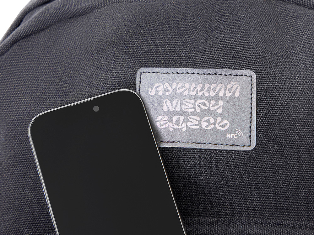 Рюкзак «Shammy» для ноутбука 15" с NFC патчем