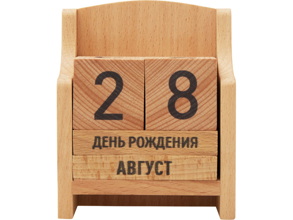 «Вечный» календарь из бука