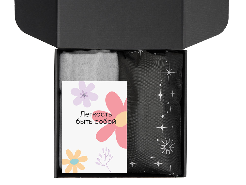 Подарочный набор «Re:f. Walk» с палантином, шопером и термосом