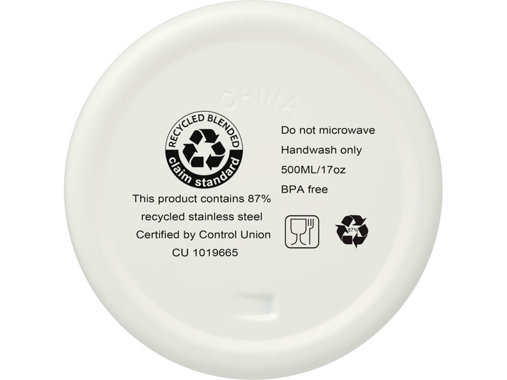 Бутылка «Vasa» с вакуумной изоляцией, 500 мл