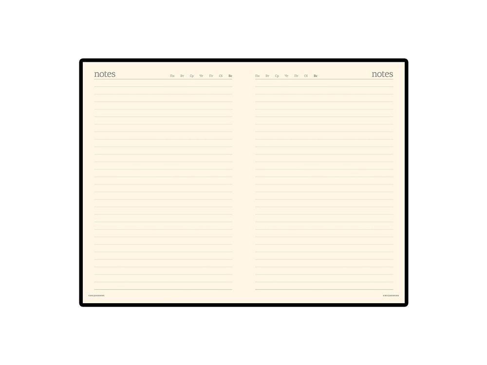 Ежедневник недатированный А5 «Megapolis Velvet»