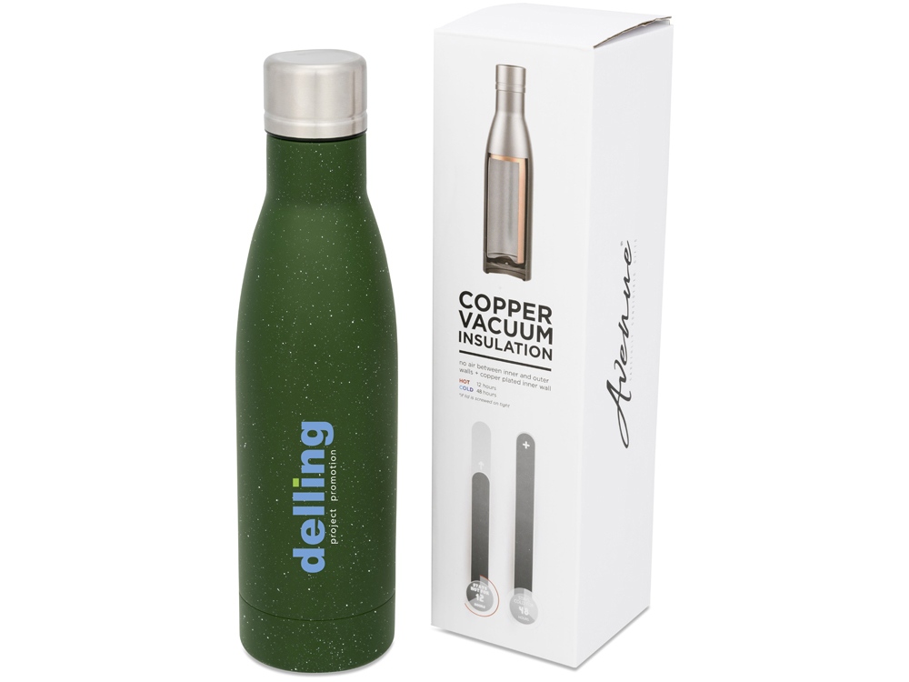 Вакуумная бутылка «Vasa» в крапинку