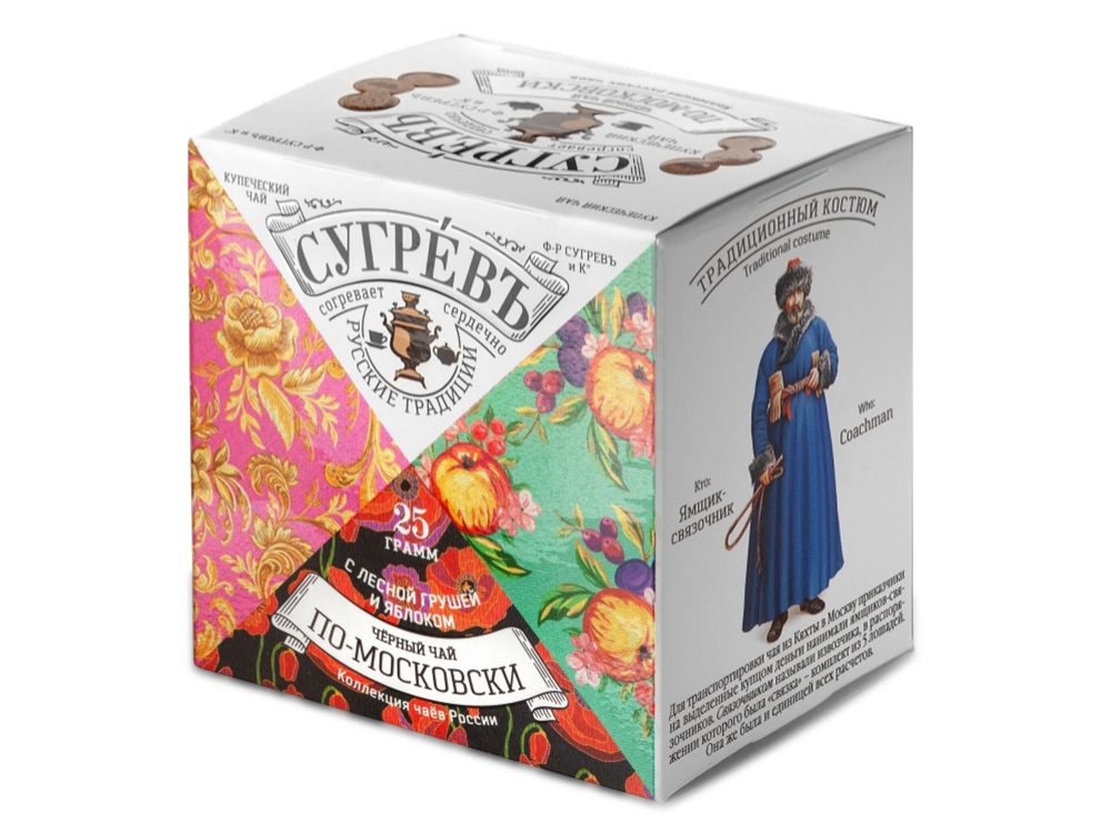 Черный чай «По-Московски»
