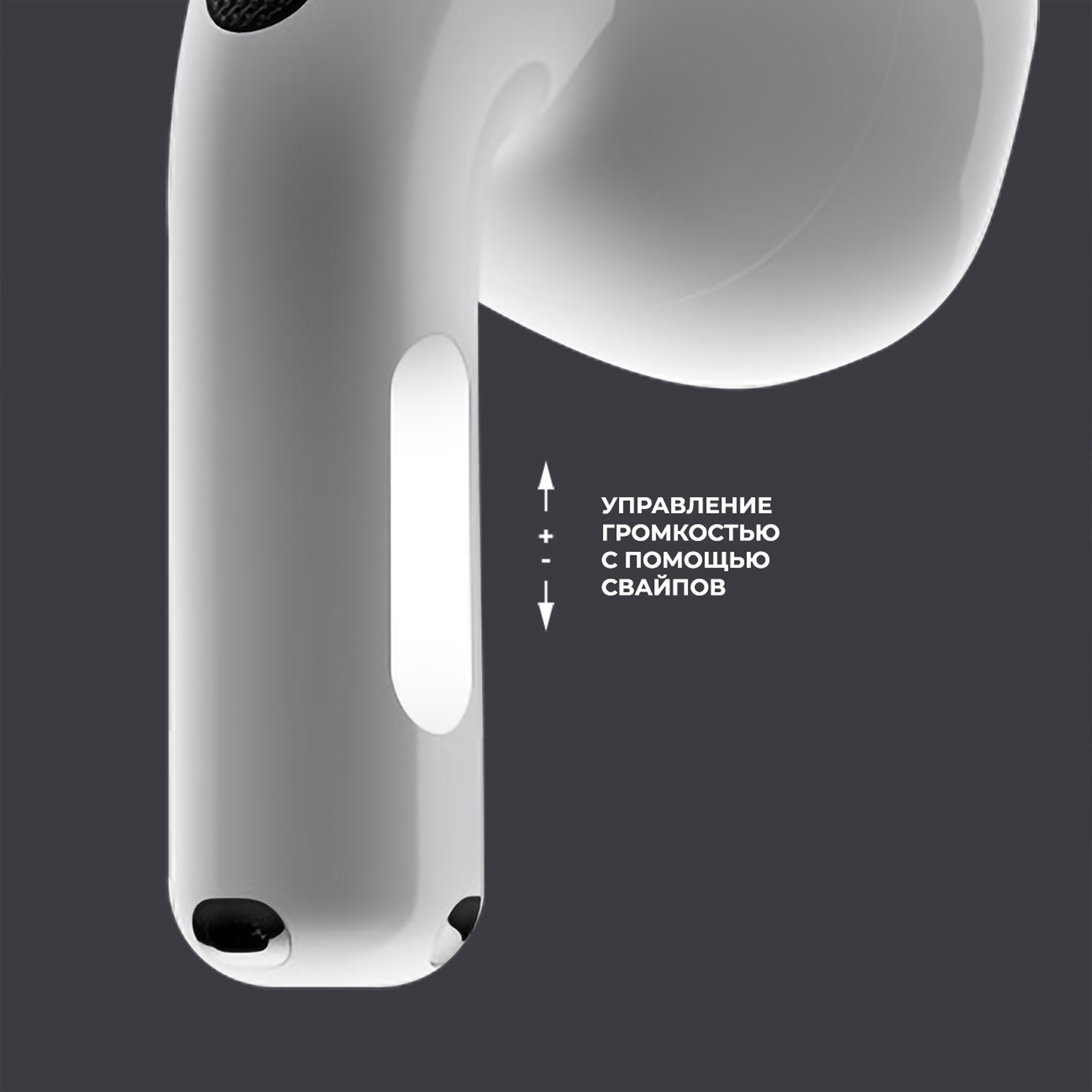 Беспроводные наушники с микрофоном Air Nova 2, TWS, BT5.4, 300 мАч, QI