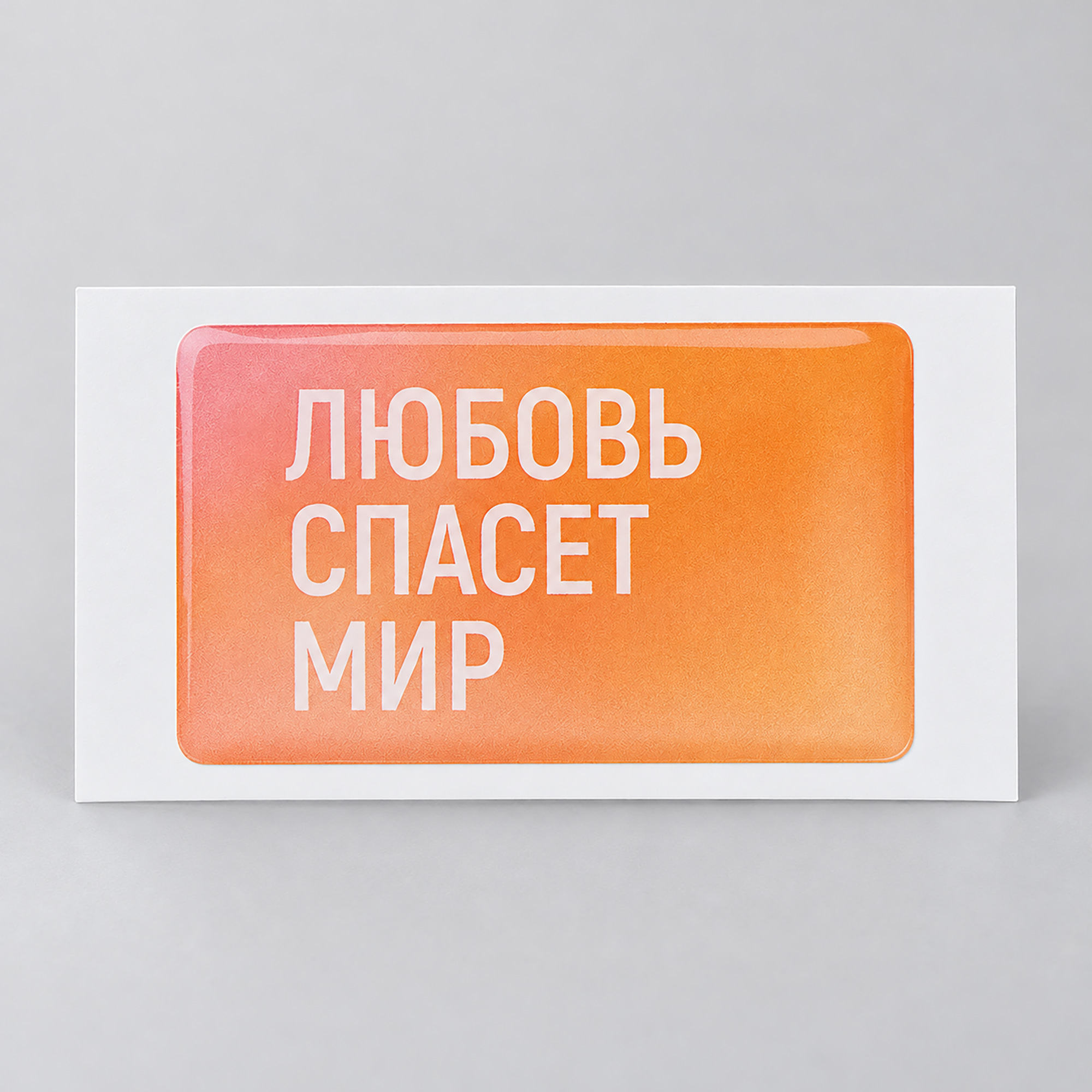 Объемный стикер из смолы