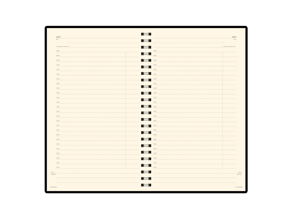 Ежедневник недатированный А5 «Milano»