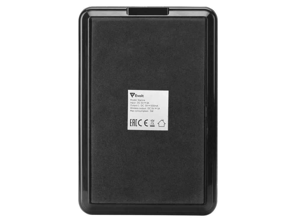 Настольная лампа с функцией беспроводной зарядки «Starline»