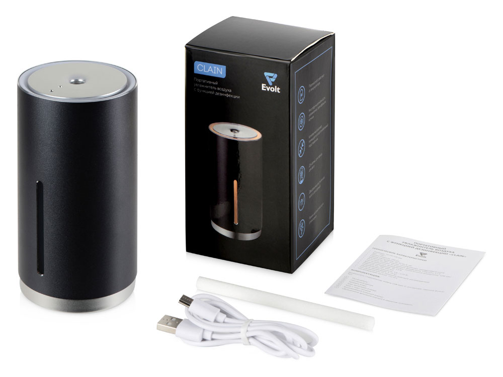 Портативный увлажнитель воздуха с функцией санитайзера «Clain»