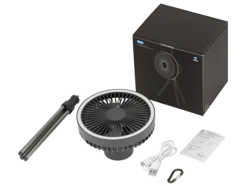 Портативный вентилятор с фонарем «Jon»