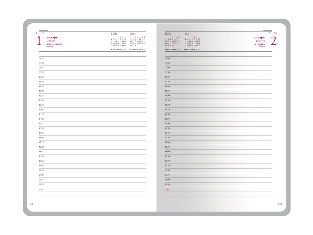 Ежедневник датированный А5 «Sidney Nebraska» на 2026 год, с золотым срезом и уголками