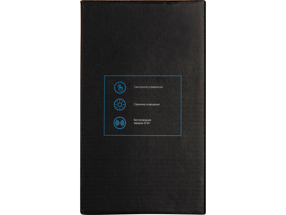 Настольный светильник с функцией беспроводной зарядки «Bendy»