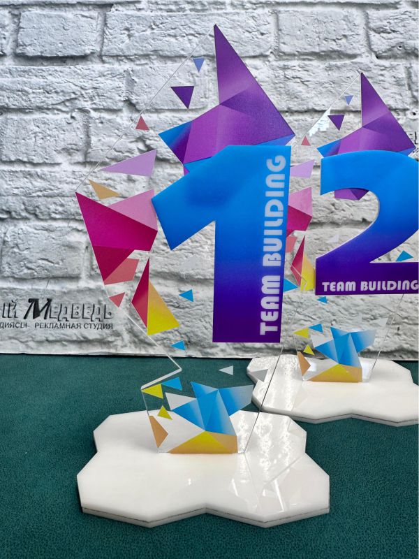 Акриловая статуэтка (под заказ)