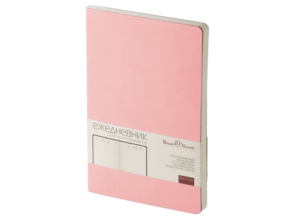 Ежедневник недатированный А5 «Megapolis Velvet Flex»