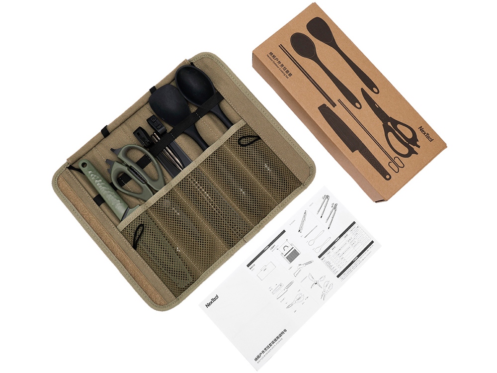 Походный набор NexTool Outdoor Cooking Set