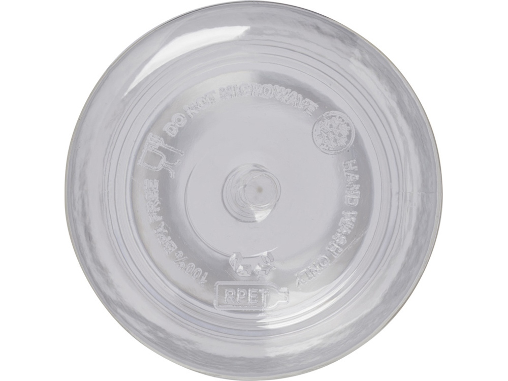 Бутылка для воды из переработанного PET-пластика «Illuminate», 600 мл