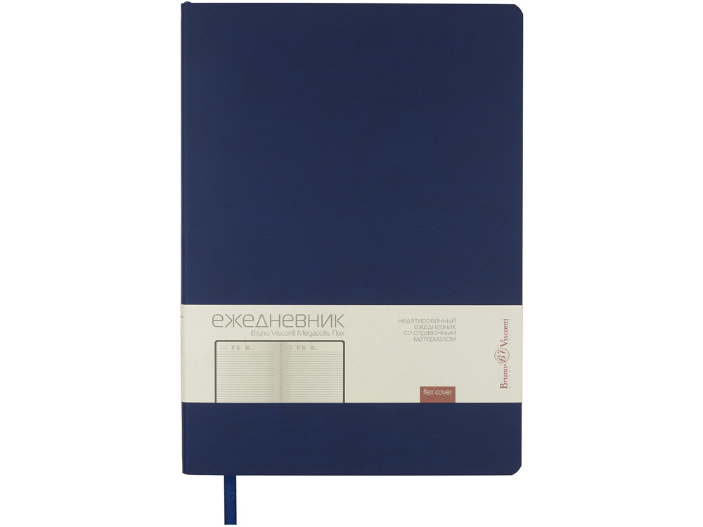 Ежедневник недатированный B5 «Megapolis Flex»