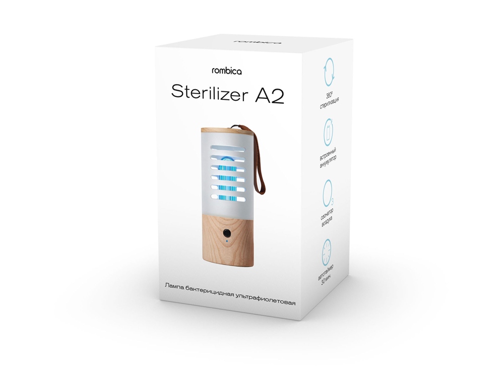 Портативная лампа бактерицидная ультрафиолетовая «Sterilizer A2»