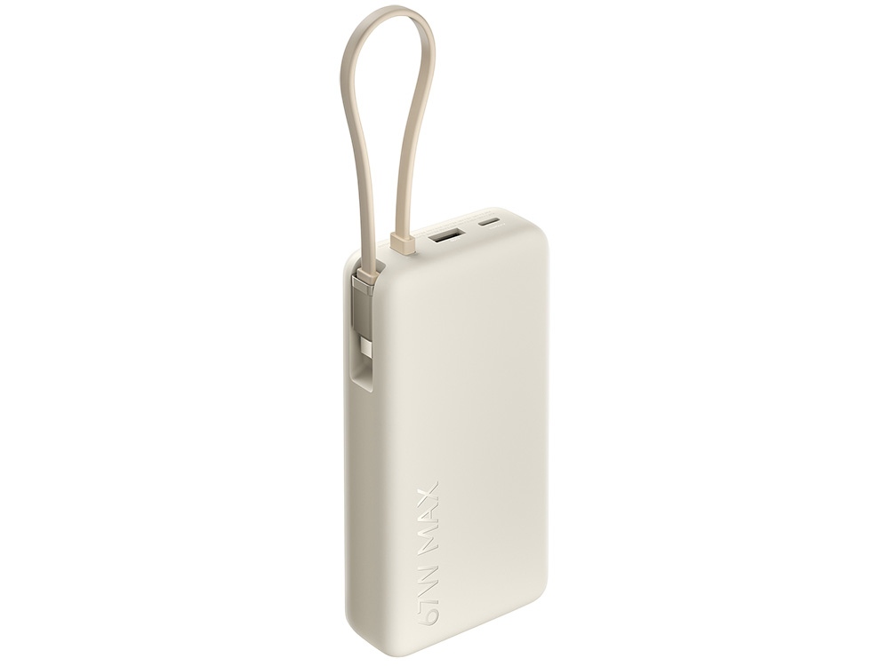 Внешний аккумулятор со встроенным кабелем Xiaomi 67W Power Bank (Integrated Cable), 20000 мАч