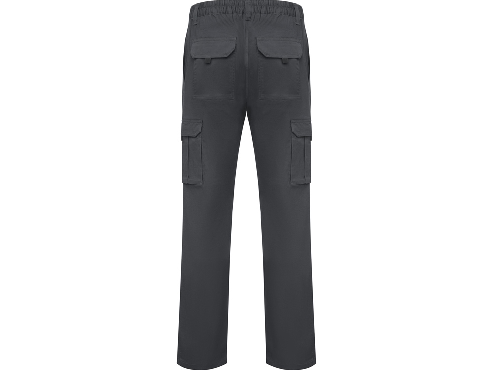 Брюки «Daily Stretch», мужские