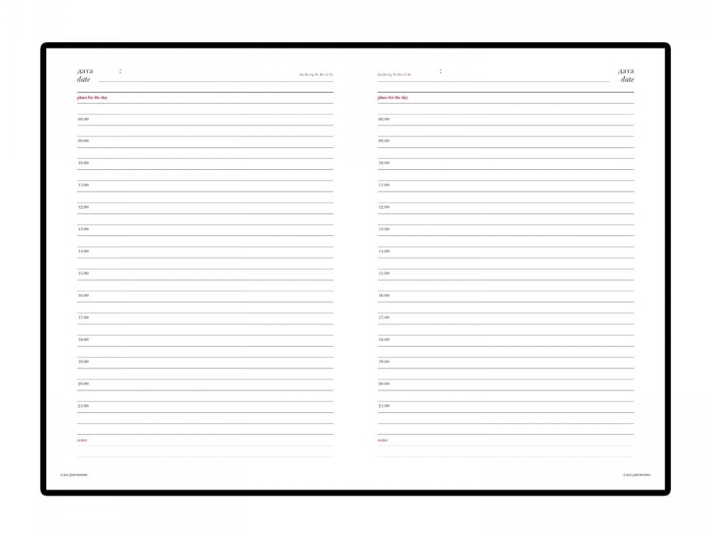 Ежедневник недатированный А5 «Caiman»
