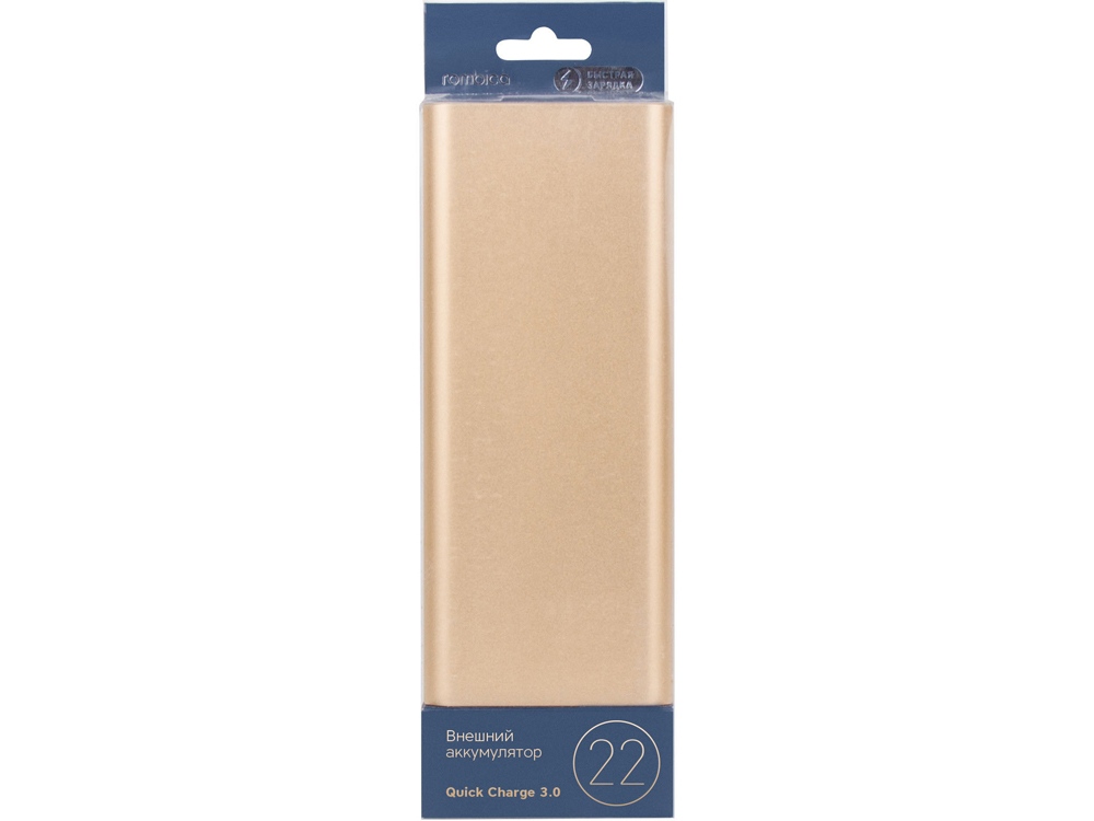 Внешний аккумулятор «NEO AZ220G Quick», 22000 mAh