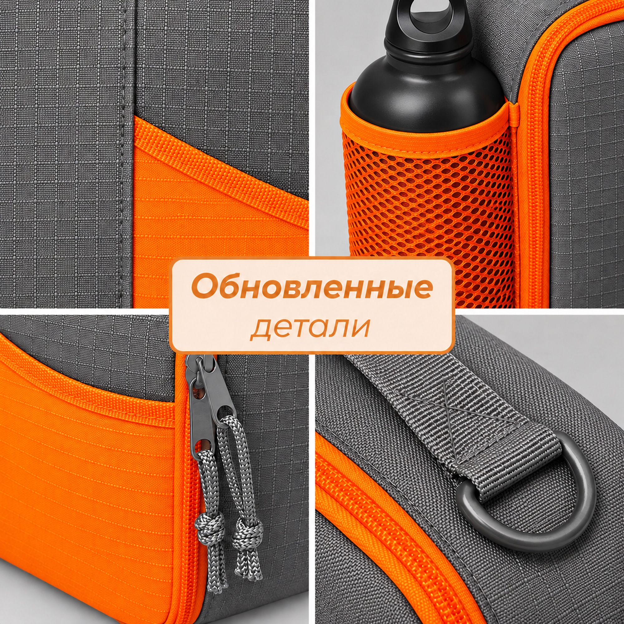 Изотермическая сумка-холодильник «Breeze New» для ланч-бокса