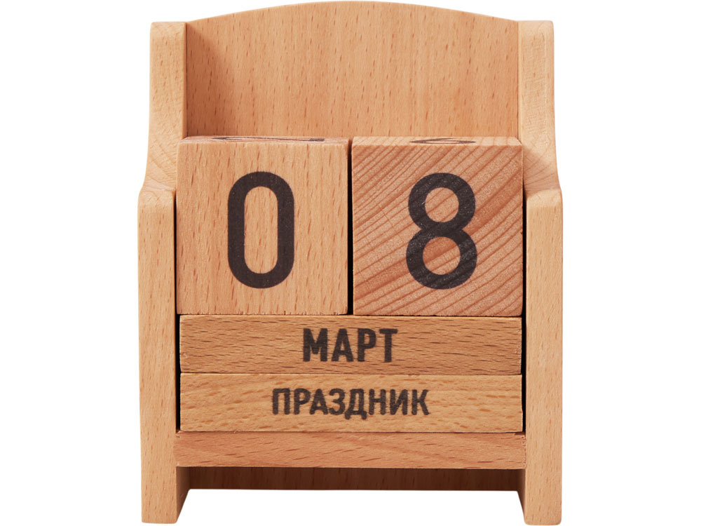 «Вечный» календарь из бука