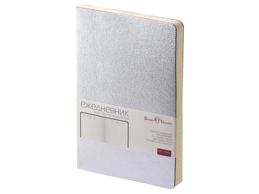 Ежедневник недатированный А5 «Megapolis Flex»