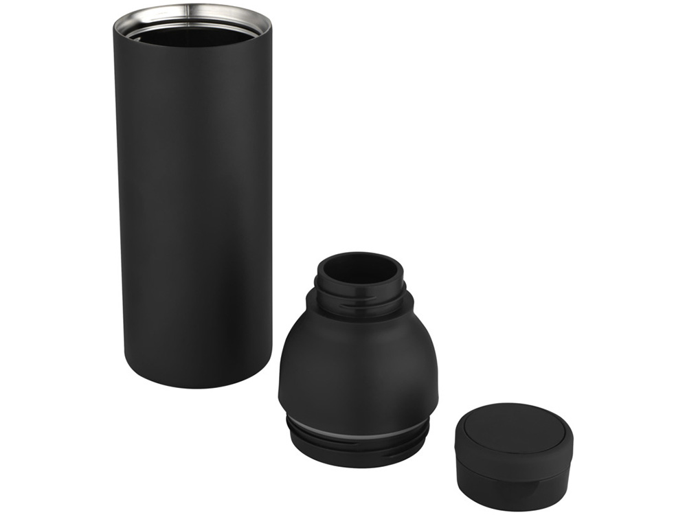 Термобутылка «Illuminate», 650 мл