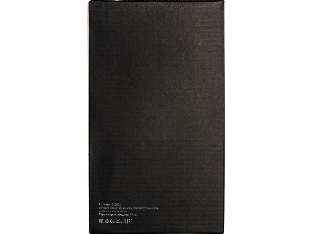 Настольный светильник с функцией беспроводной зарядки «Bendy»