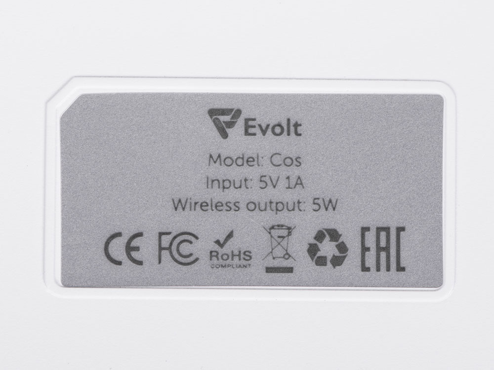 Беспроводное зарядное устройство «Cos», 5 Вт