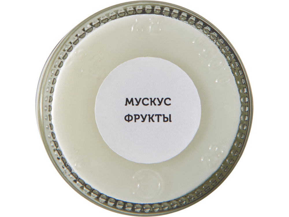 Набор свечей в баночках «The Comfort Keeper»